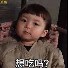 link harmonibet Bagaimana Anda begitu jelas? Qinglian Zhenhuo tiba-tiba menarik ekspresinya saat ini.